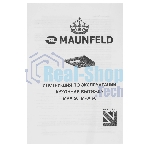 Вытяжка Maunfeld MPA 50 бежевый