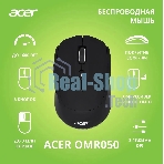Мышь беспроводная Acer OMR050 черный, 1600 dpi, радиоканал, Bluetooth, USB, кнопки - 6