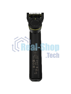 Триммер Philips OneBlade Pro QP6542/15