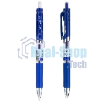 Набор ручек гелевых Deli Mate EQ10430-P автоматическая, прозрачный/синий, d=0.5мм, синие чернила, коробка картонная (12шт)