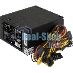 Блок питания ExeGate XP850 (EX292243RUS-S), 850W, 120мм, черный