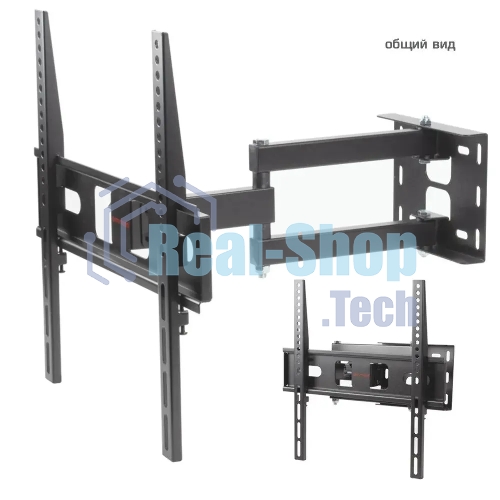 Кронштейн для телевизора Arm Media PT-15 new черный