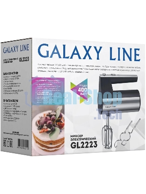 Миксер электрический Galaxy Line GL 2223, серый, ручной, 400 Вт, 5 скоростей, 2 насадки-венчика