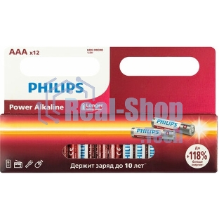Элемент питания алкалиновый AAA/LR03 1.5В Power (блист. 12шт) Philips Б0064681