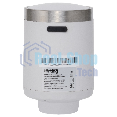 Измельчитель Korting KFP 0204 W