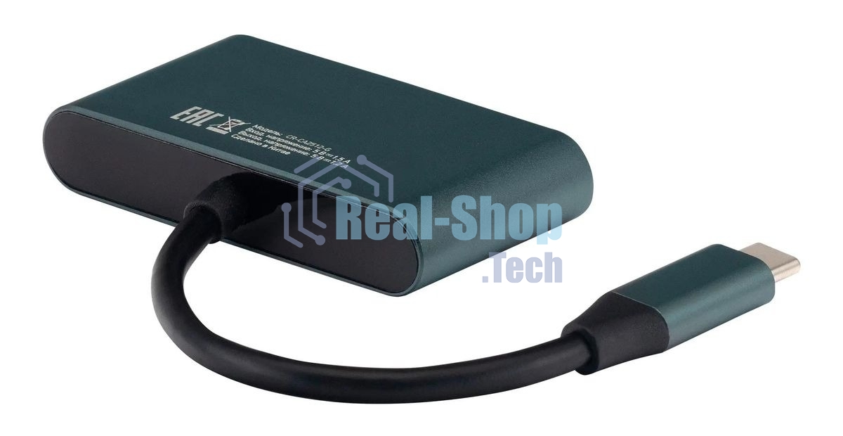 Кард-ридер Digma CR-СA2512-G/темно-серый/SD/TF/micro-SD/USB Type-C/алюминий