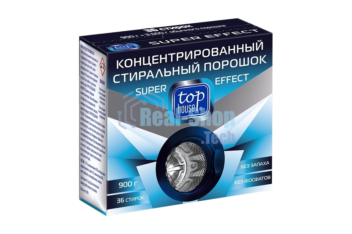 Концентрированный стиральный порошок Super effect, 0,9 кг специально разработан для стирки белых и цветных изделий из хлопчато- бумажных, льняных, синтетических и смесовых тканей. Подходит для всех типов стиральных машин и ручной стирки при температуре от 30 до 90 °С. Содержит комплекс энзимов и активный кислород, хорошо выполаскивается. Произведен без фосфатов и отдушек, безопасен для септиков.