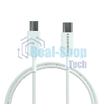 Сетевое зарядное устройство MORE CHOICE (4610196408915) NC60a 1USB-C 3.0A PD 20W быстрая зарядка для Type-C, белый