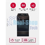 Плита электрическая Hansa FCEB53000 коричневый, конфорок 4 шт, духовка 69 л, 50 см x 85 см x 60 см