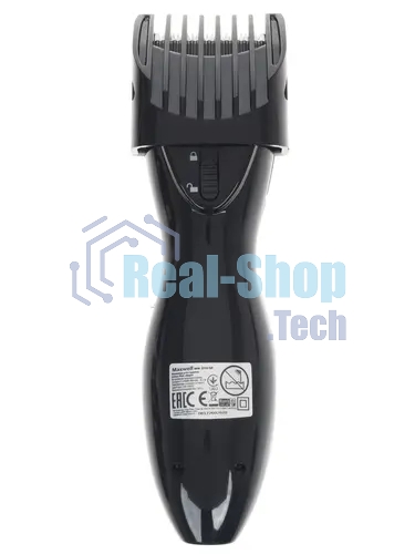 Машинка для стрижки Maxwell MW-2114(GR)