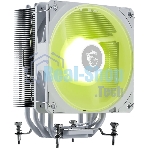 Кулер для процессора MULTI SOCKET MAG COREFROZR AA13 WHITE MSI