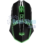 Игровой комплект клавиатура+мышь SVEN GS-9100 Игровой набор клавиатура+мышь SVEN GS-9100