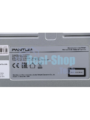 Принтер лазерный Pantum P2500NW, A4, ч/б, печ. до 22 стр/мин., 1200 x 1200 dpi, USB, RJ-45, Wi-Fi, Air Print