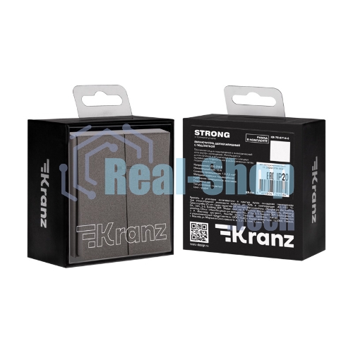 Выключатель Kranz STRONG 2 кл с подсветкой 10А с/у графит