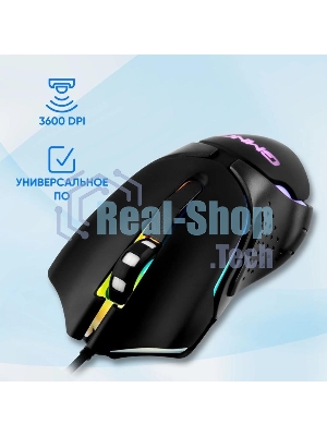 Мышь проводная GMNG 703GM черный, 3200 dpi, USB, кнопки - 6