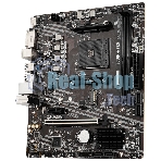 Материнская плата MSI B550M-A PRO, AM4, AMD B550, 2xDDR4, 4xSATA, 1xM.2, 1xPCIe 4.0 x16, 1xPCIe x1, 1xDVI-D, 1xHDMI, 1x 1Gb LAN, 2xUSB 2.0, 4xUSB 3.2 Gen 1, 3x3.5 мм, 7.1, mATX