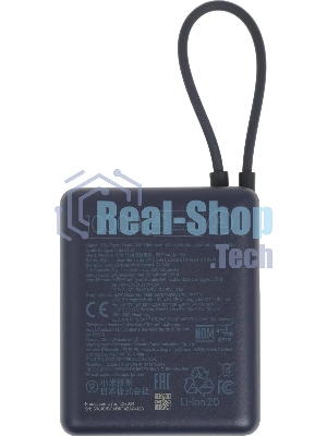 Портативный аккумулятор Xiaomi BHR9341GL 10000mAh PD 33W 3A USB-A/USB-C синий