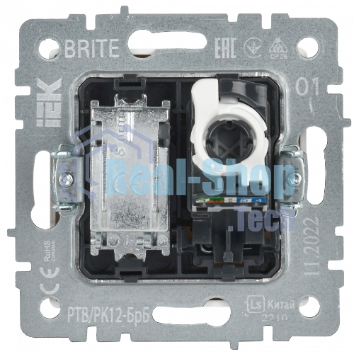 Розетка телевизионная двойная IEK BRITE BR-AK20-1-K01 TV+RJ45 кат.5E РТВ/РК12-БрБ белый