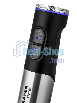 Блендер погружной Brayer BR1265 серебристый, 1500 Вт, плавная регулировка, турбо