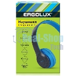 Беспроводные/проводные наушники ERGOLUX ELX-BTHP01-C06 синий, накладные, Bluetooth + проводной, до 8 ч