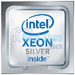 Процессор Intel Xeon Silver 4210 Soc-3647 2.2GHz OEM