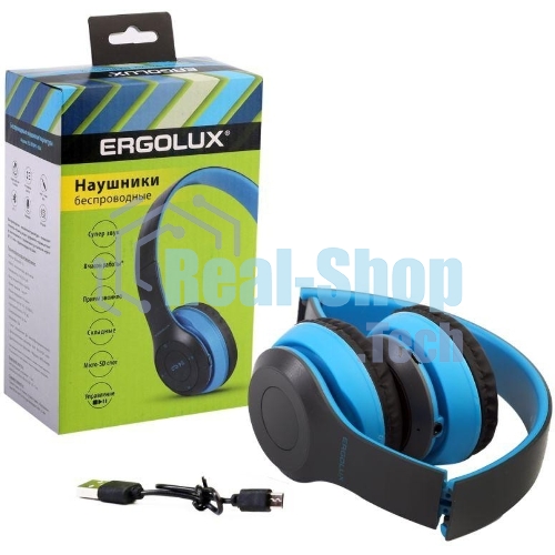 Беспроводные/проводные наушники ERGOLUX ELX-BTHP01-C06 синий, накладные, Bluetooth + проводной, до 8 ч