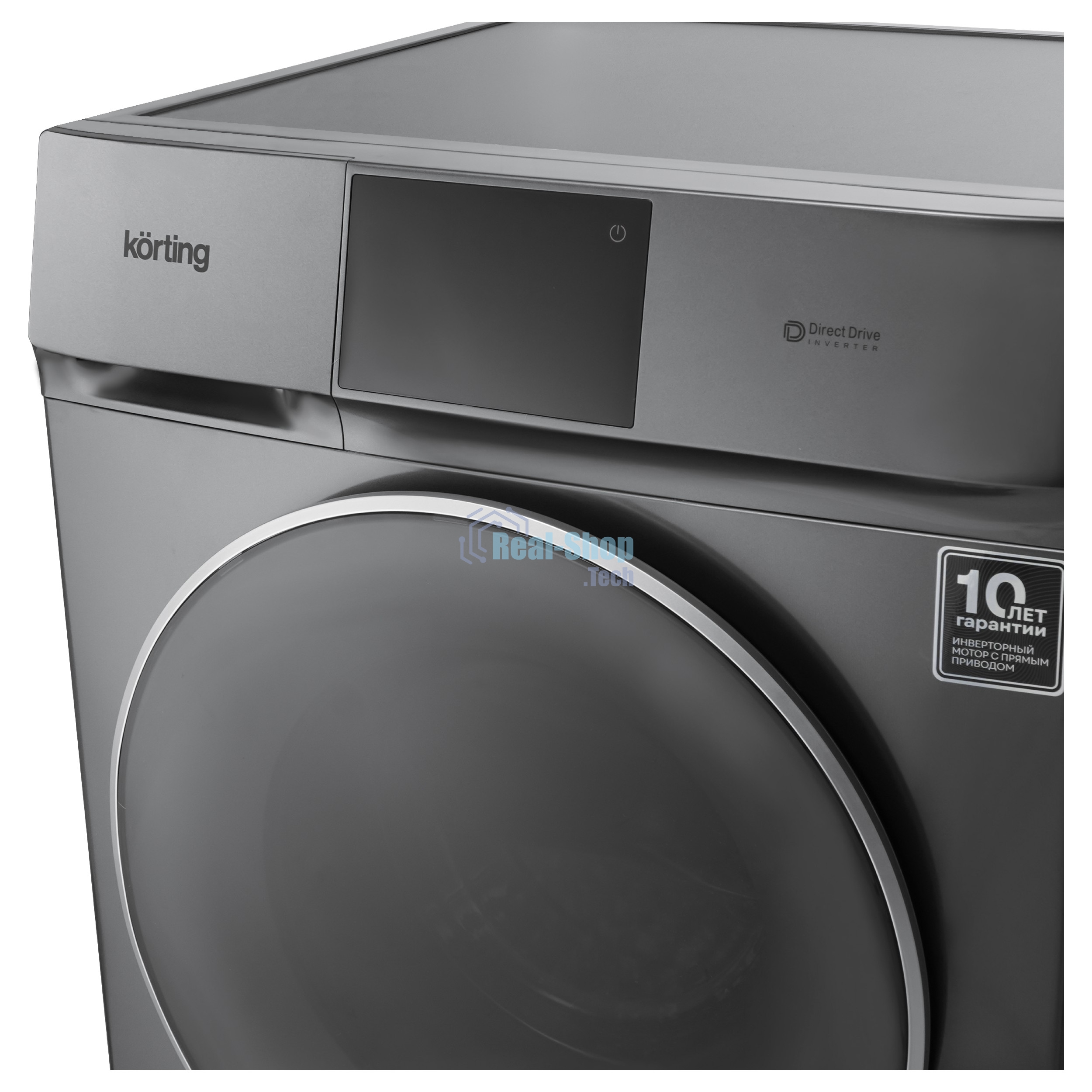 Стиральная машина Korting KWM 60DV1297 Gr серый, загрузка фронтальная 10 кг, 1200 об/мин, класс A+++