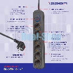 Сетевой фильтр Ippon BK-6-EU-1.8-16-B 1.8 м, 6 розеток, черный, коробка