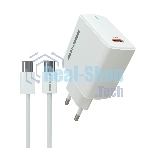Сетевое зарядное устройство MORE CHOICE (4610196408915) NC60a 1USB-C 3.0A PD 20W быстрая зарядка для Type-C, белый