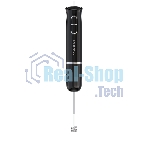 Блендер ручной Maxvi HB1031S черный
