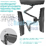 Кронштейн (держатель) ONKRON G280 для трех мониторов 13
