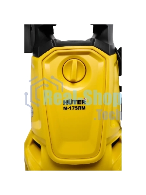Триммер аккамуляторный Huter GET-2Li, 20 В, 2 Ач