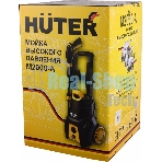 Мойка высокого давления Huter M2000-A 70/8/25