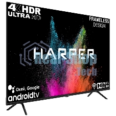 Телевизор Harper 75