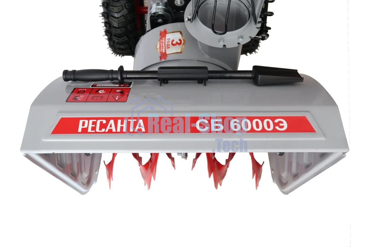 Снегоуборщик бензин. Ресанта СБ 6000Э 8л.с.