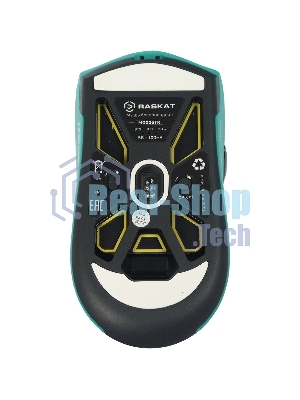 Мышь беспроводная/проводная Raskat MG006TR зеленый, 26000 dpi, радиоканал, Bluetooth, USB, кнопки - 6