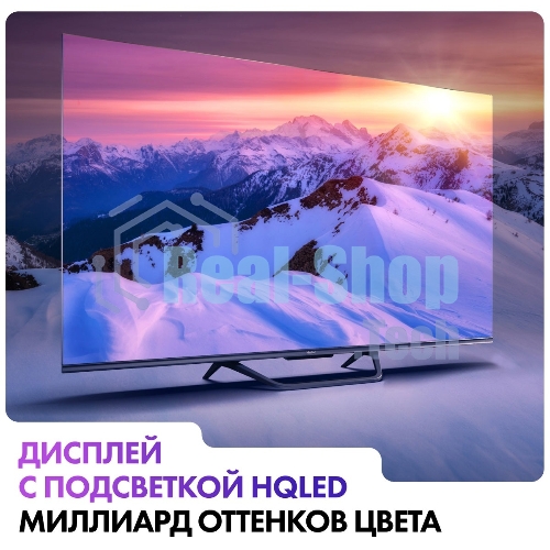 Телевизор Haier 50