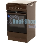 Плита электрическая Hansa FCEB53000 коричневый, конфорок 4 шт, духовка 69 л, 50 см x 85 см x 60 см