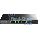 Коммутатор Cudy GS5024PS4, 24×1 Гбит/с, 4×10 Гбит/с SFP+