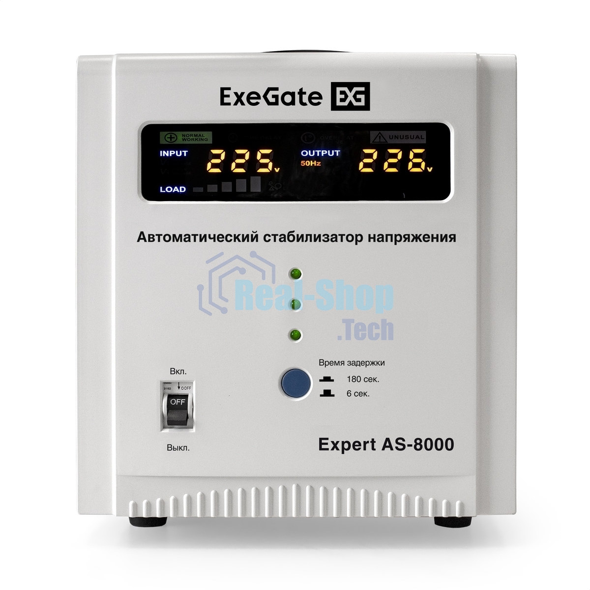 Стабилизатор напряжения ExeGate Expert AS-8000 (8000ВА, вход 140-260В, цветной дисплей, выход 220В±8%, КПД 98%, 5 уровней защиты, задержка, усиленный метал. корпус, клем.колодка, RTL)