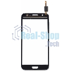 Сенсорное стекло (тачскрин) для Samsung Galaxy J5 SM-J500, белое