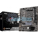Материнская плата MSI B550M-A PRO, AM4, AMD B550, 2xDDR4, 4xSATA, 1xM.2, 1xPCIe 4.0 x16, 1xPCIe x1, 1xDVI-D, 1xHDMI, 1x 1Gb LAN, 2xUSB 2.0, 4xUSB 3.2 Gen 1, 3x3.5 мм, 7.1, mATX