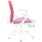 Кресло Бюрократ KD-W10AXSN малиновый, ткань, 120 кг