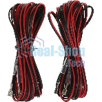Колонки автомобильные ACV Marine MR692 90Вт 91дБ 16.5 см (6 1/2дюйм) (ком.: 2 кол.) коаксиальные двухполосные