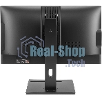 Моноблок Digma Pro Vision 23.8