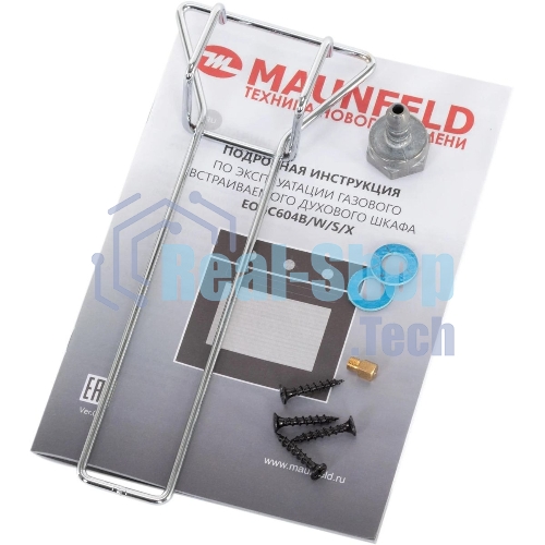 Шкаф духовой газовый Maunfeld EOGC604B, встраиваемый