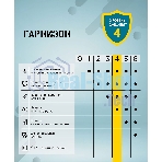 Сетевой фильтр Гарнизон ECL-6-B-1.8, 6 р, 10А, 1.8 м, ур.защиты 4, черный, пакет