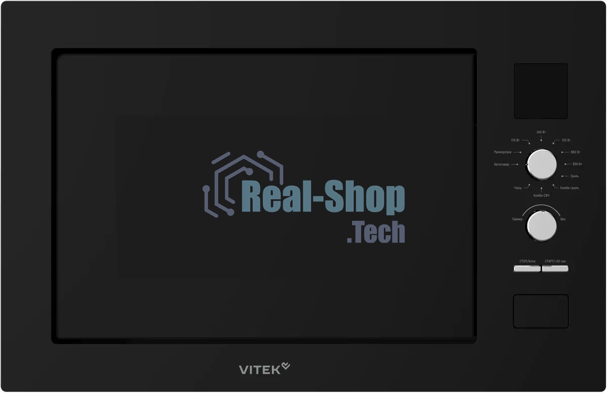 Встраиваемая микроволновая печь Vitek VBMW 2540 BG 25л. 850Вт черный