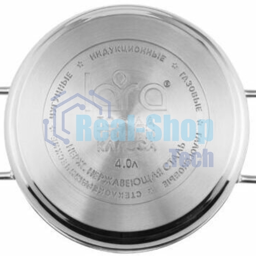 Набор посуды Lara LR02-81 Standart 6пр. LR02-81 Набор посуды Lara Standart (2.3 л + 4.5 л + 5.7 л) капсулированное индукционное дно, крышки