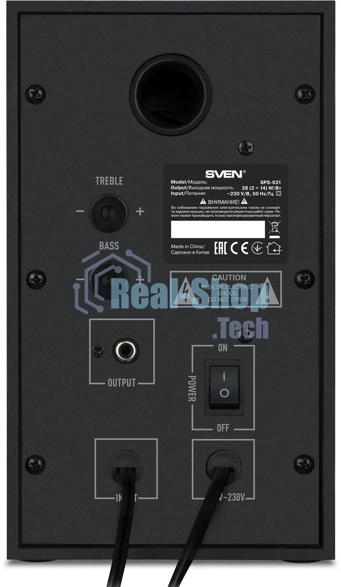Акустическая система SVEN АС SPS-621, черный (28 Вт, Bluetooth)